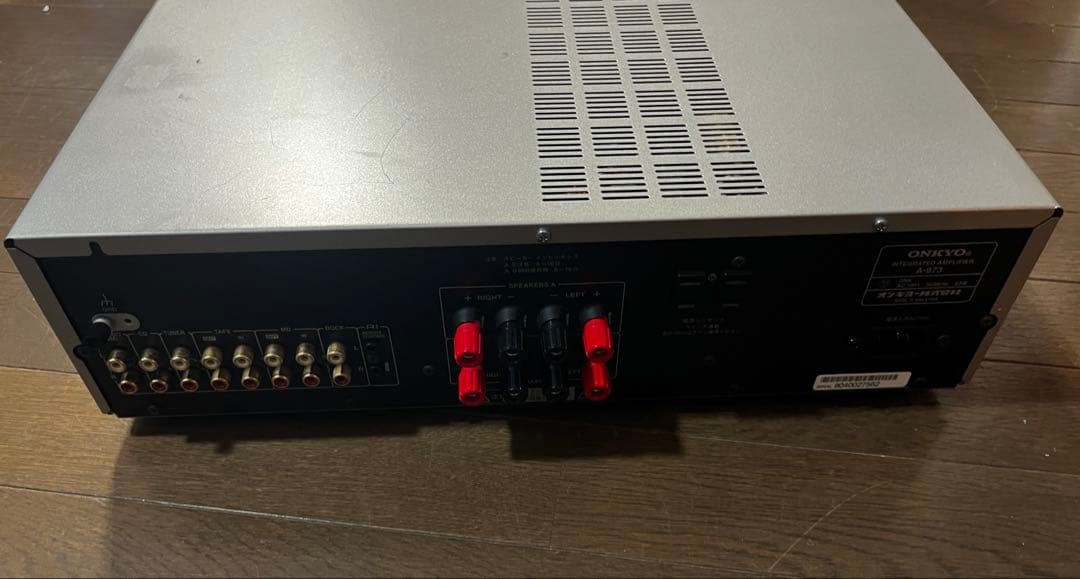 ONKYO A-973 プリメインアンプ　USED
