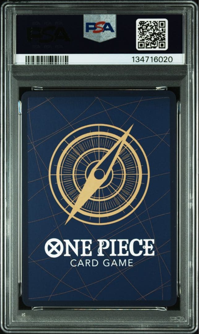 ワンピース カード　ルフィ　ワンピースマガジン　プロモ　psa10 最安値！！