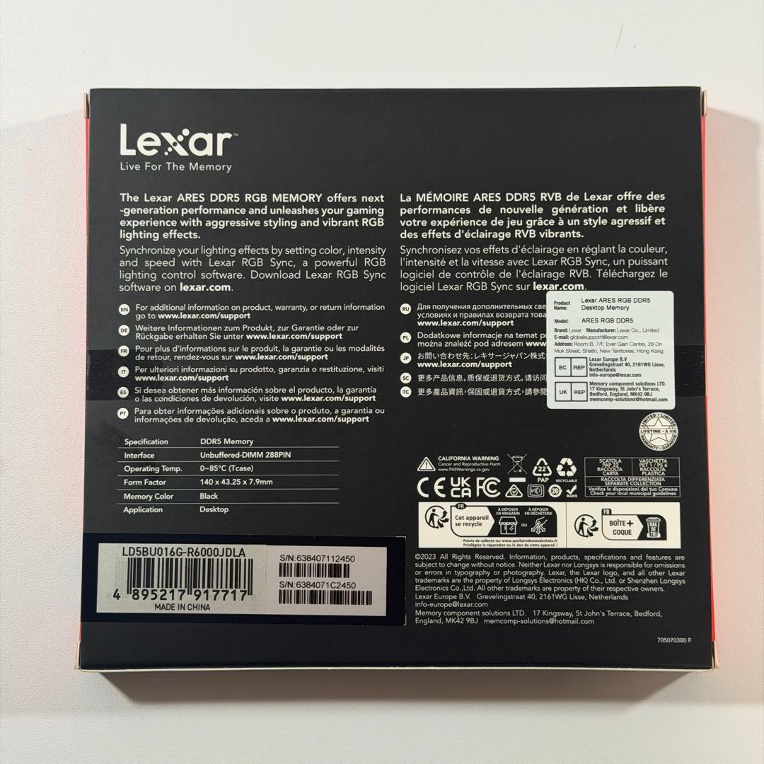 【新品未開封】Lexar ARGB DDR5-6000 32GB（16GBx2）