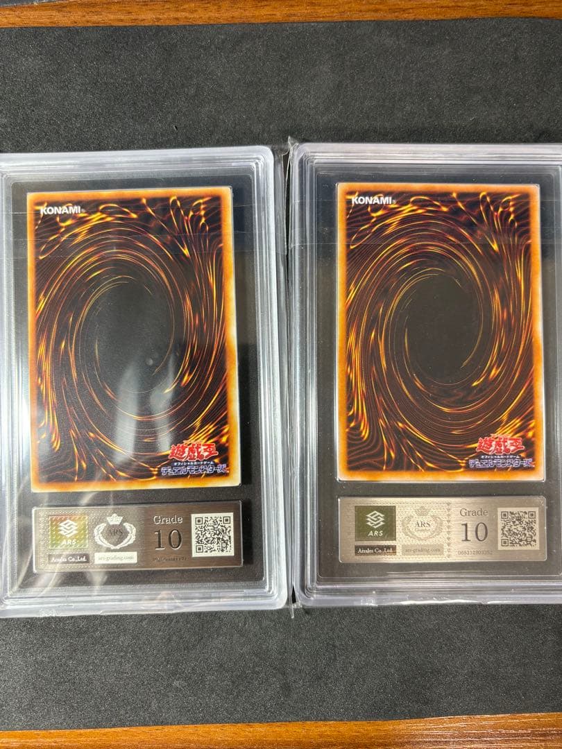 ARS10 カオス・ソルジャー カオスの儀式 初期 ウルトラレア 遊戯王