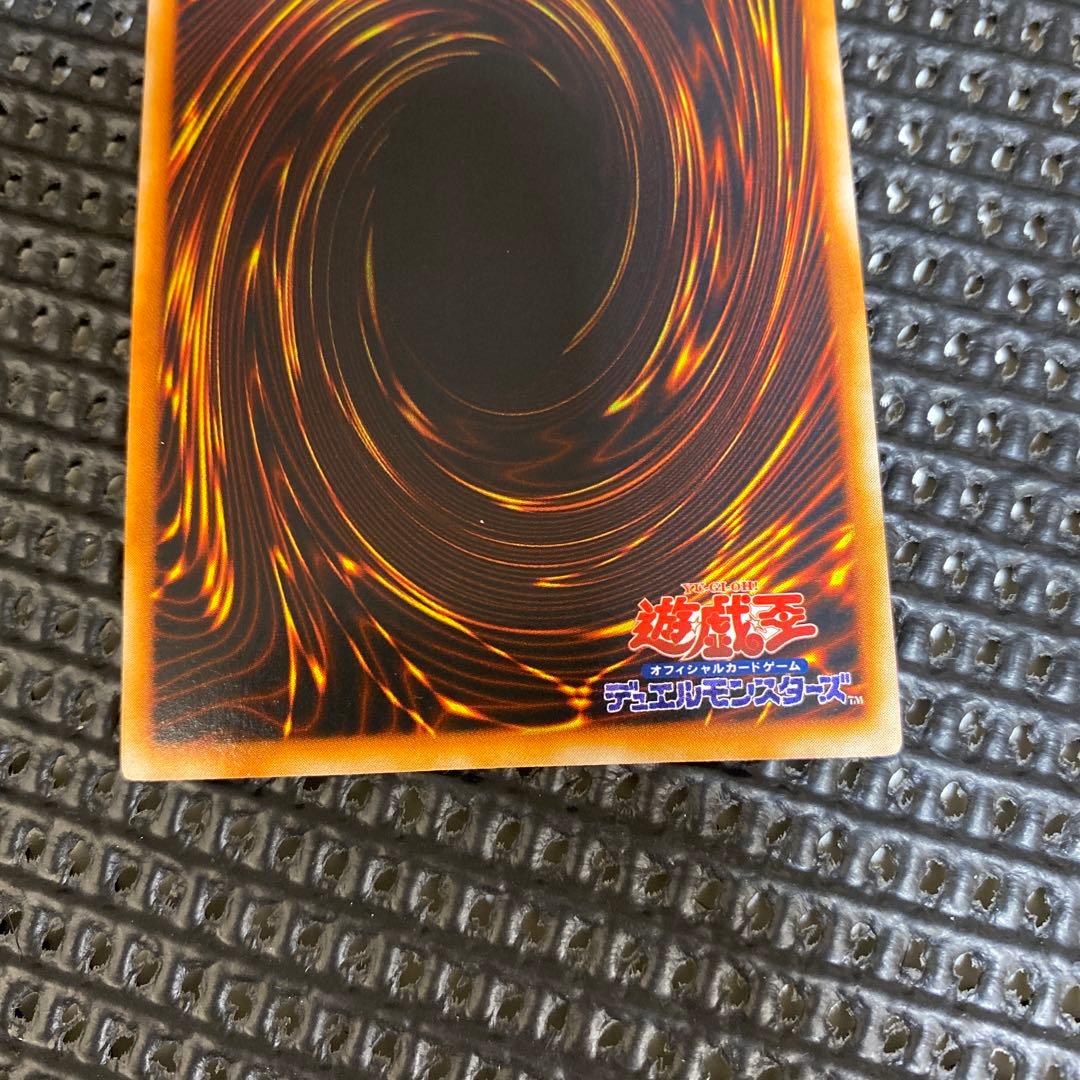 遊戯王　初期　エグゾディア