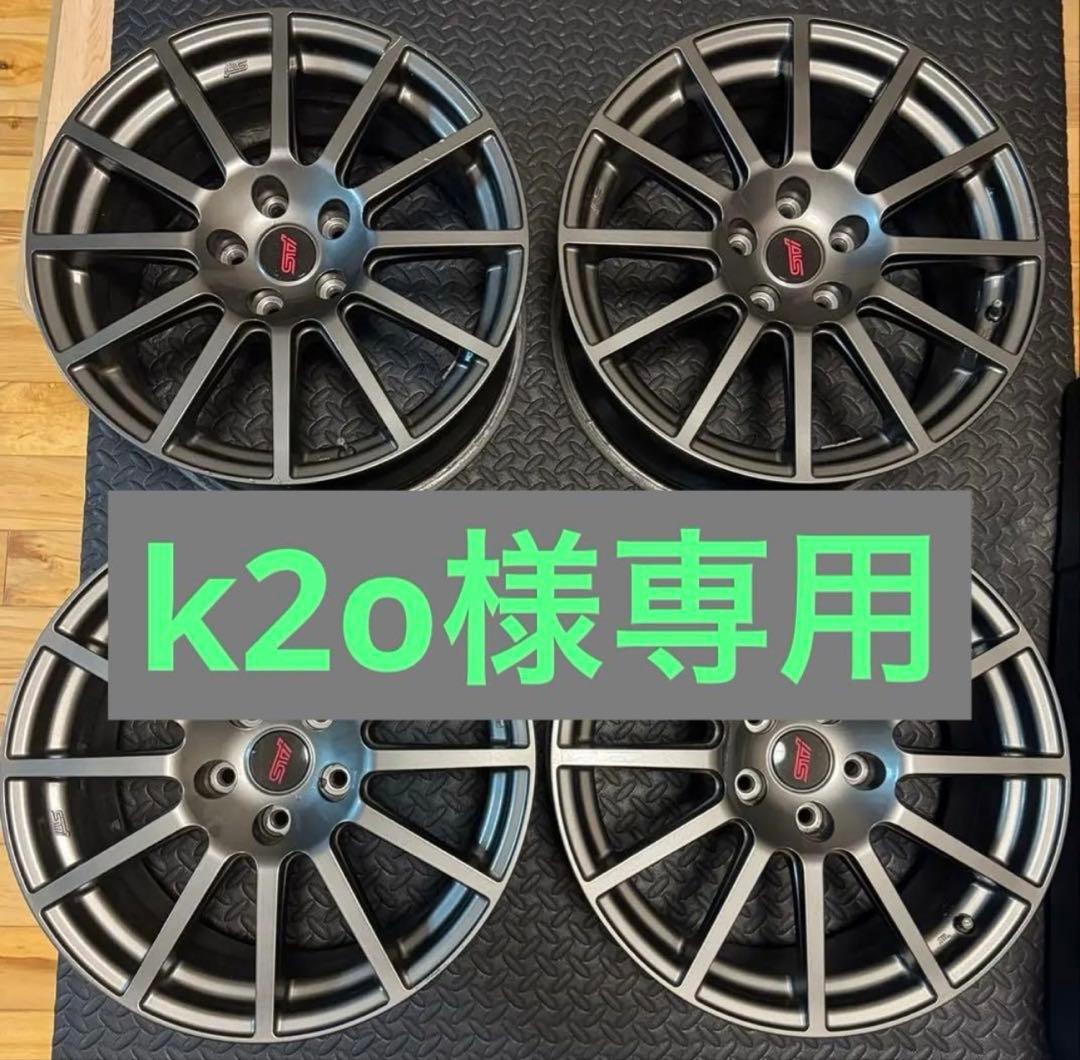 k2o　STIホイール 18インチ 4本セット　4-1