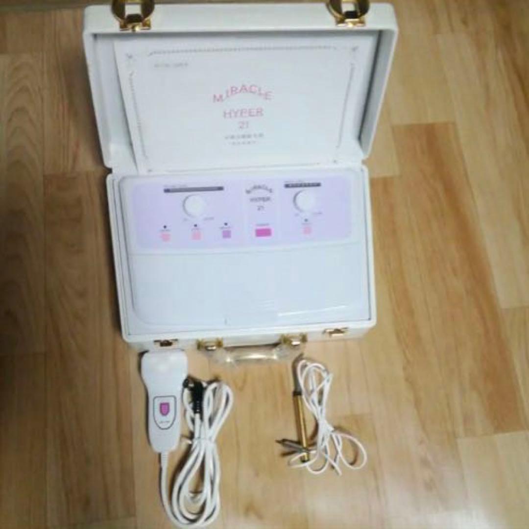 脱毛　美肌　たかの友梨 ミラクルハイパー　脱毛器 美顔器 イオン導入