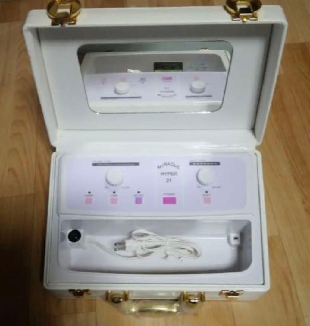 脱毛　美肌　たかの友梨 ミラクルハイパー　脱毛器 美顔器 イオン導入