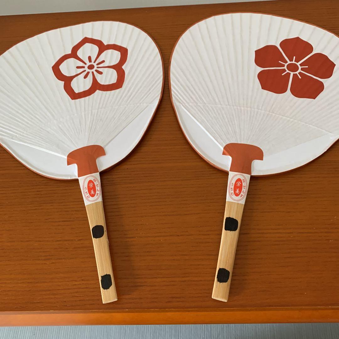 人気の紗月さん　うちわ