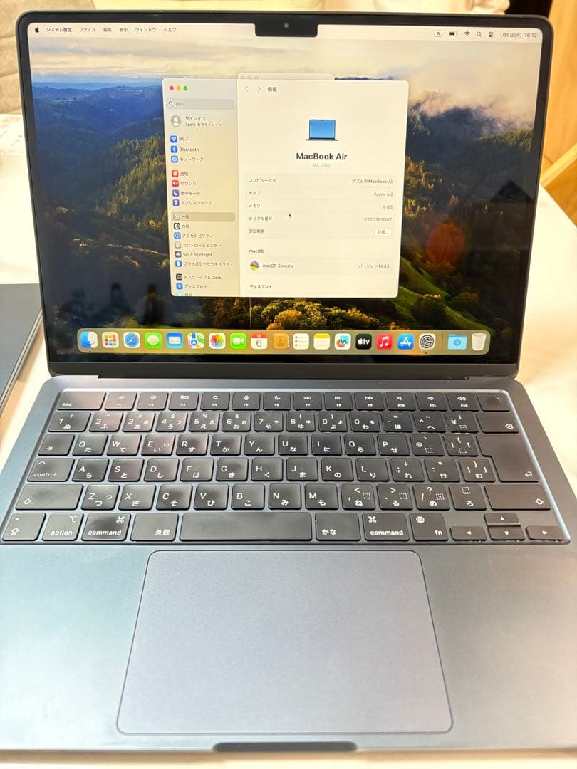 MacBook Air 本体(M2,2022)