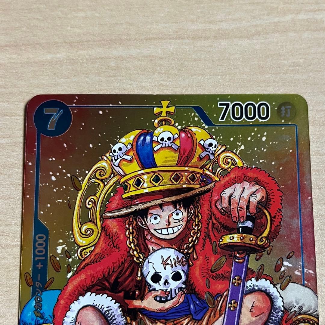 モンキー・D・ルフィ P-043 ワンピースカード プロモ 4枚セット