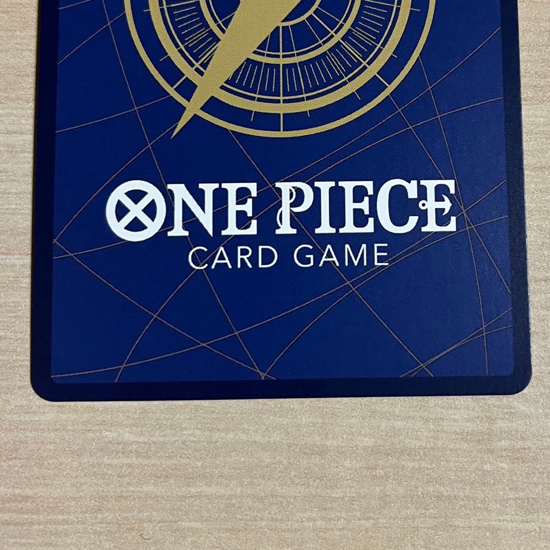 モンキー・D・ルフィ P-043 ワンピースカード プロモ 4枚セット