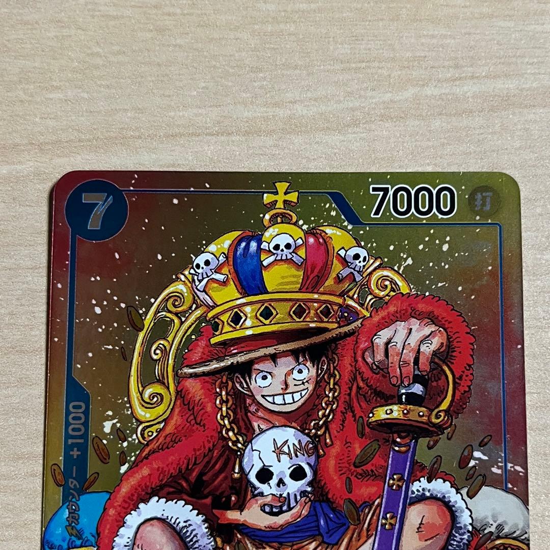 モンキー・D・ルフィ P-043 ワンピースカード プロモ 4枚セット