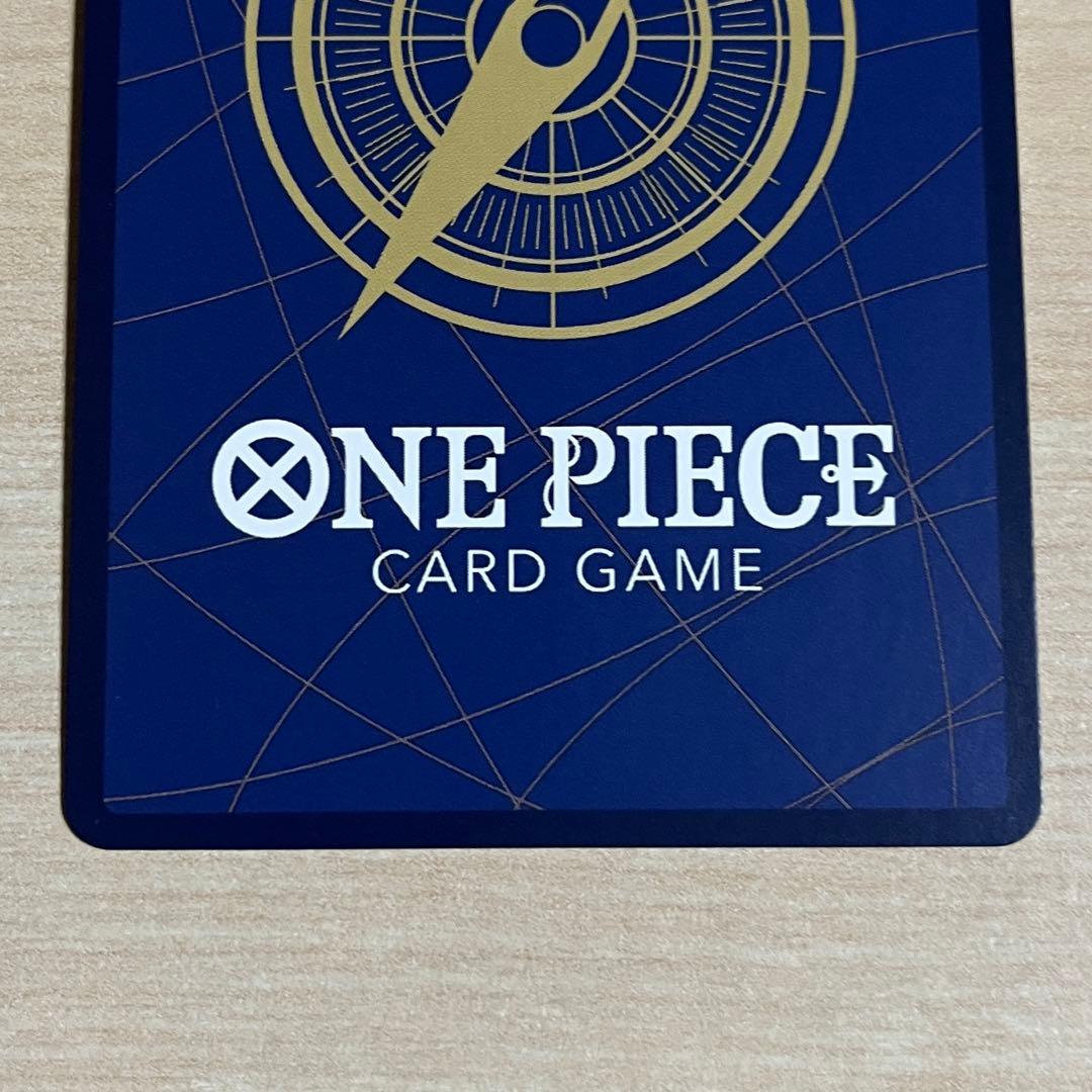 モンキー・D・ルフィ P-043 ワンピースカード プロモ 4枚セット