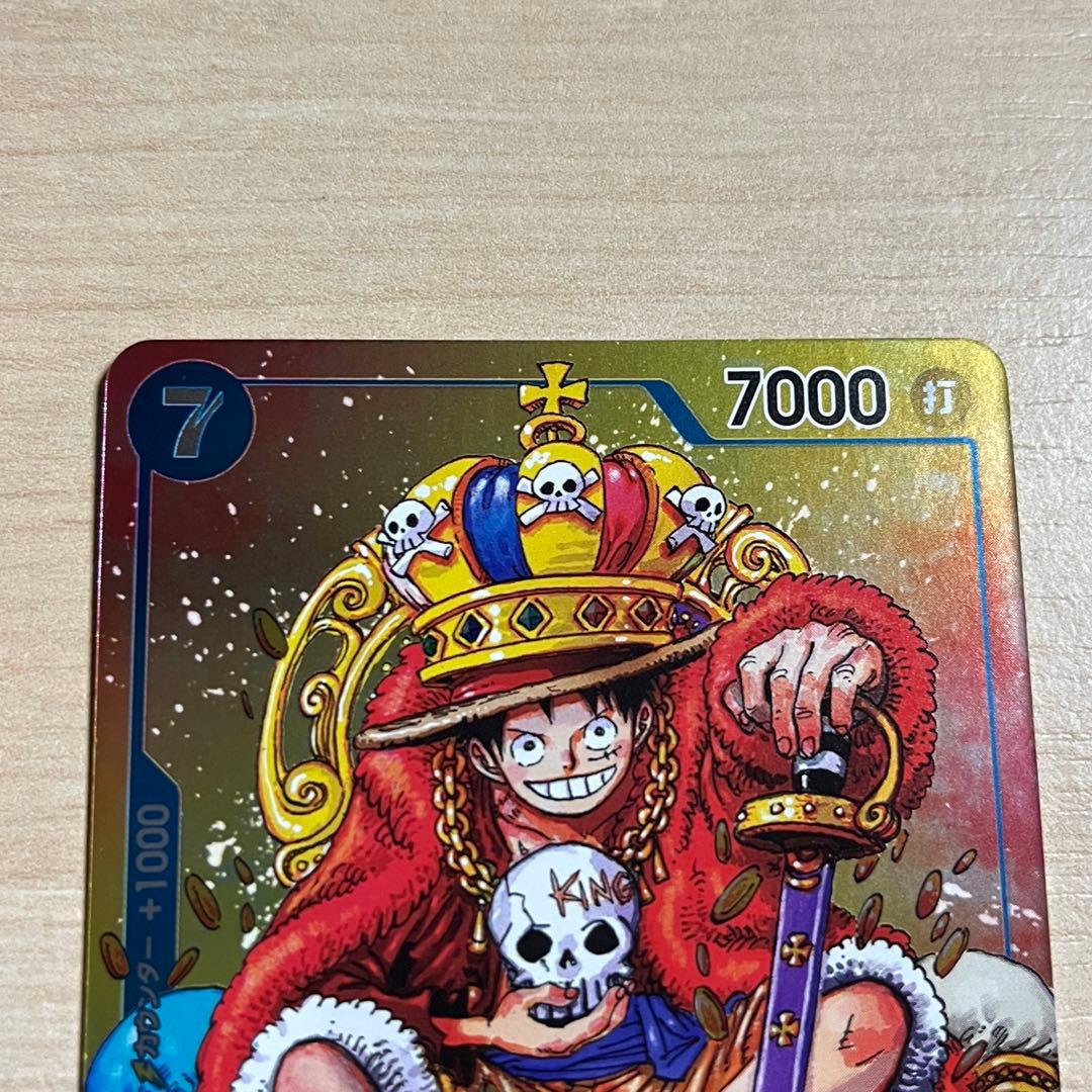 モンキー・D・ルフィ P-043 ワンピースカード プロモ 4枚セット