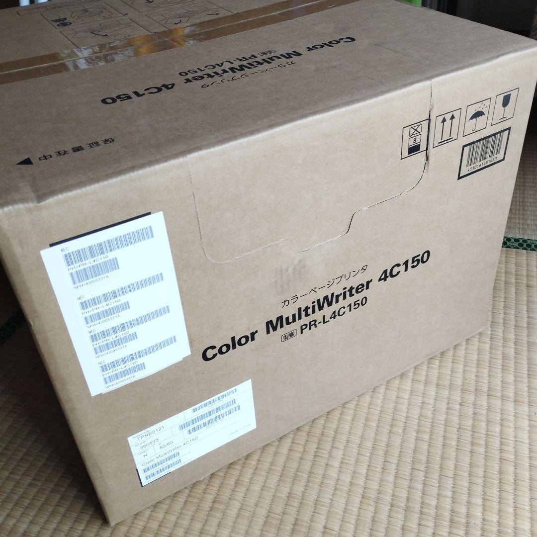 新品 NEC ColorMultiWriter 4C150 カラーレーザー
