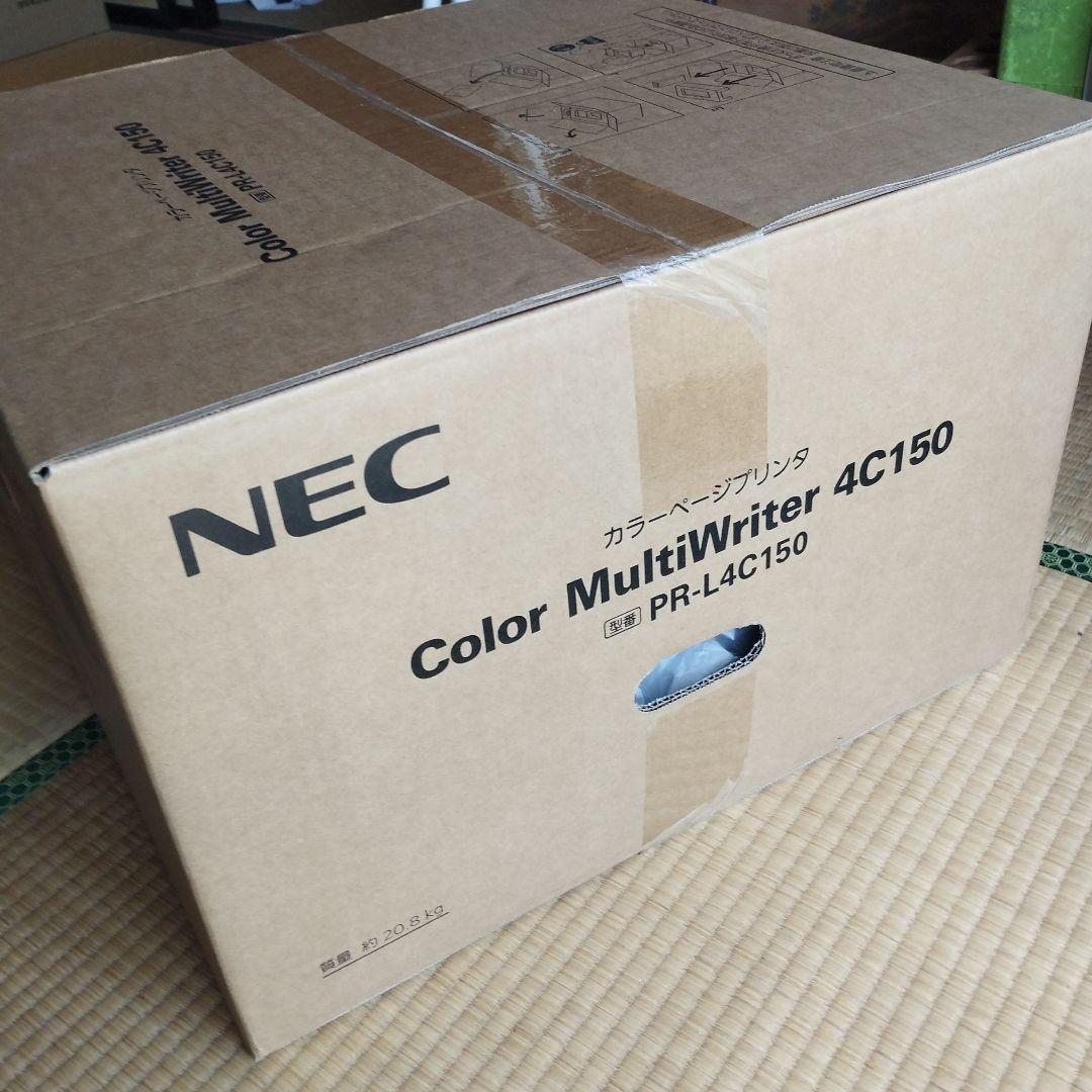 新品 NEC ColorMultiWriter 4C150 カラーレーザー
