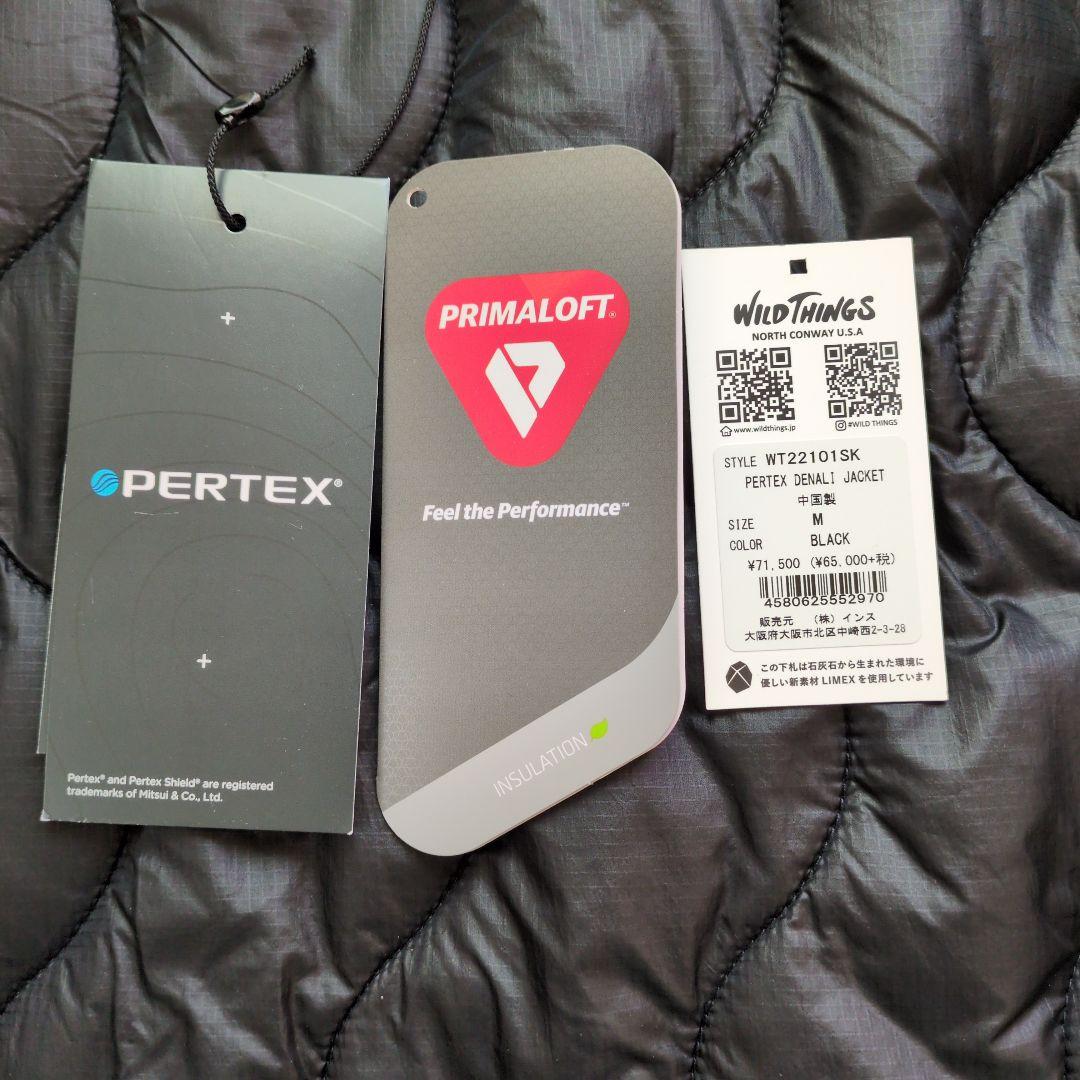 ワイルドシングス　デナリ　ジャケット パーテックス　M 未使用 黒