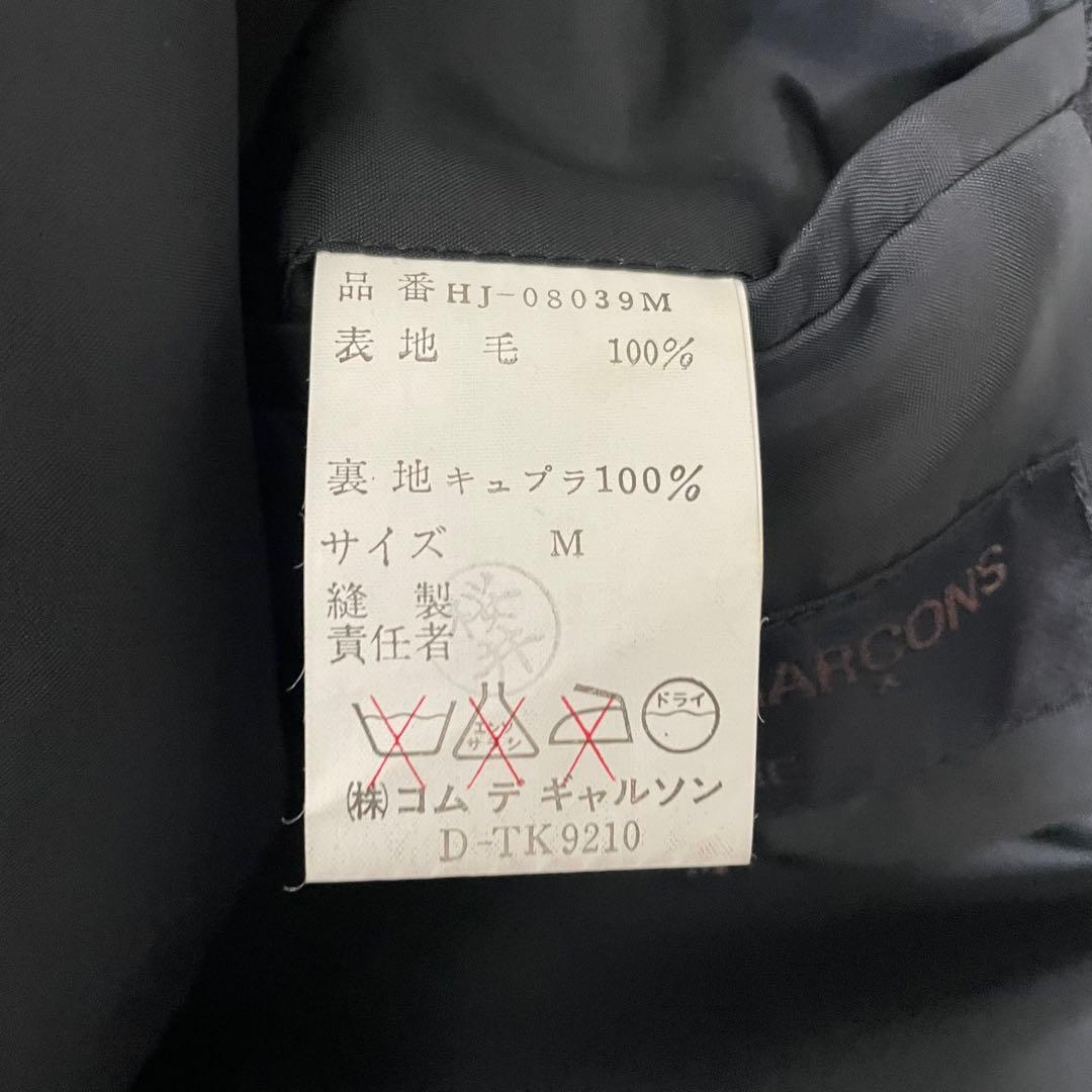 コムデギャルソンオム 田中オム ウールテーラードジャケット ステッチデザイン M