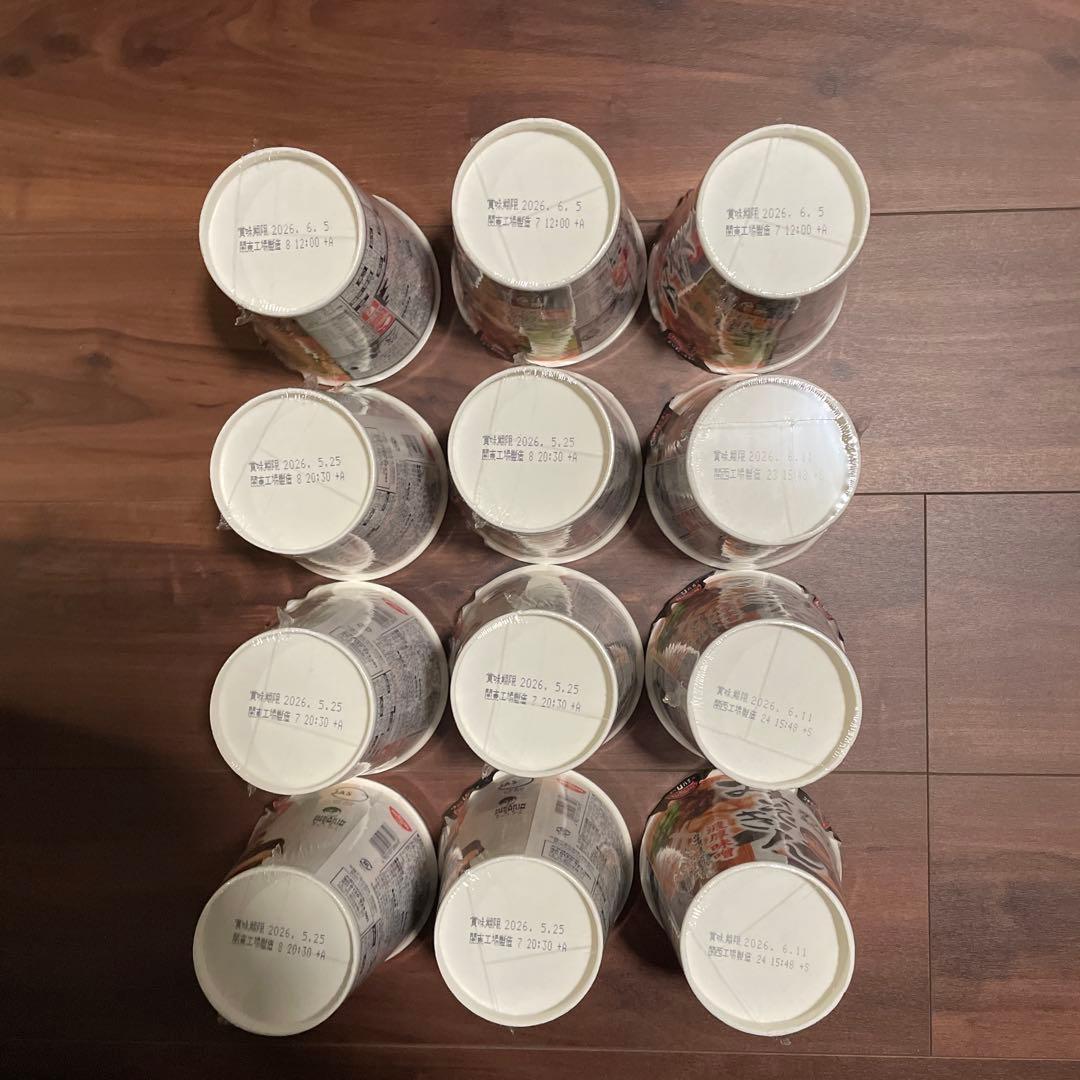 みそきん9個辛みそきん3個セット