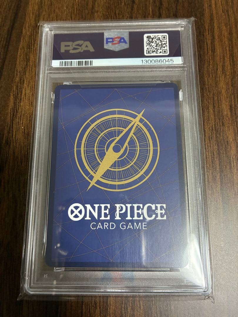 ジュラキュールミホーク SR フラッグシップバトル 優勝記念品 PSA10 美