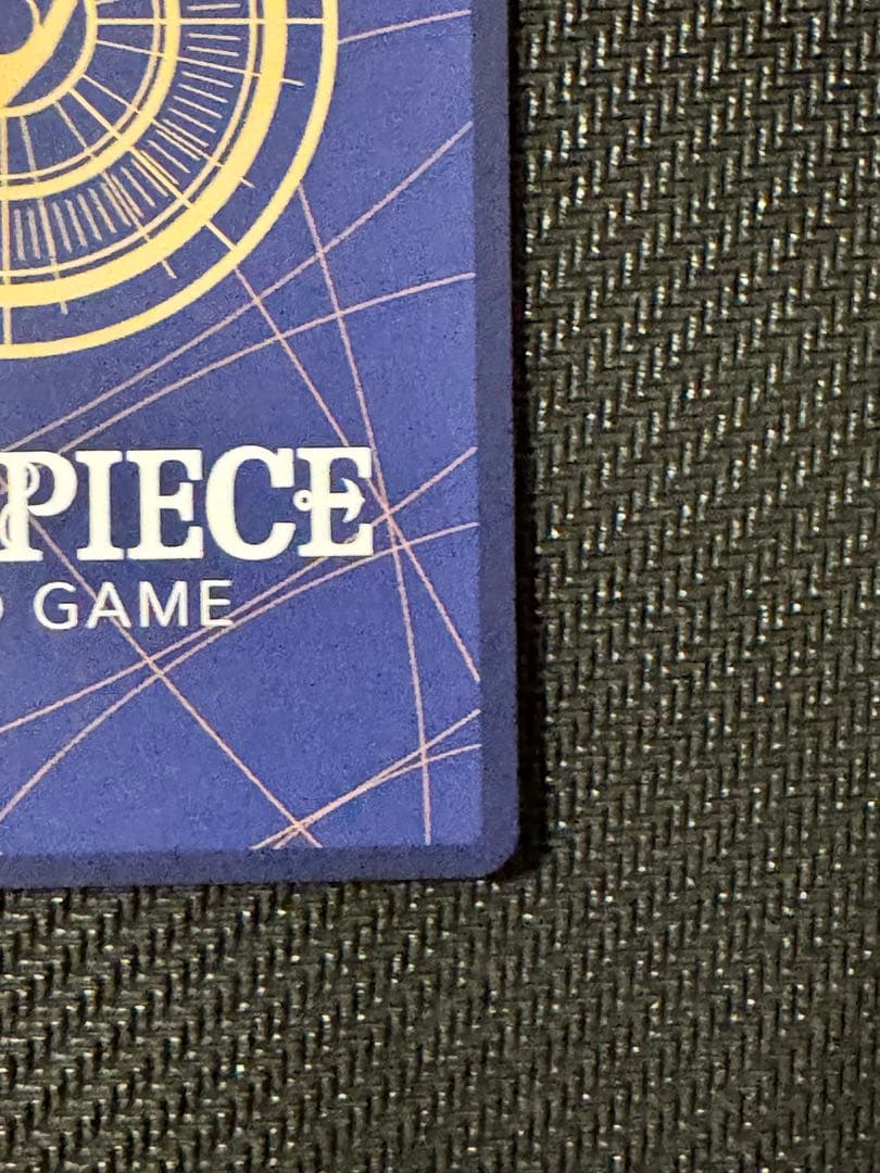 モンキー・D・ルフィ レッドスーパーパラレル(金個体) レッド　コミパラ