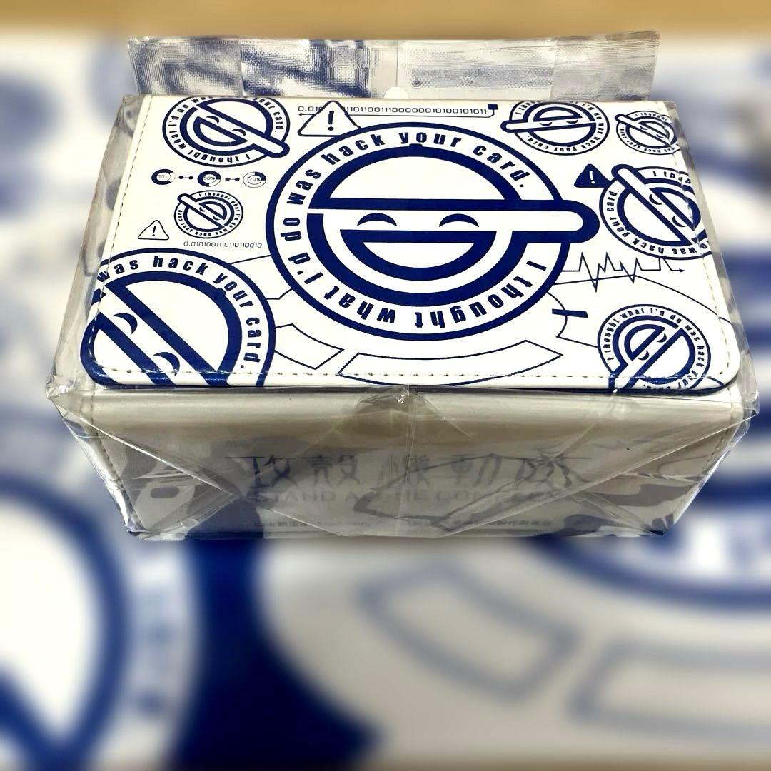 攻殻機動隊　ブロッコリートレカアイテムくじ　笑い男　プレイマット　デッキケース等