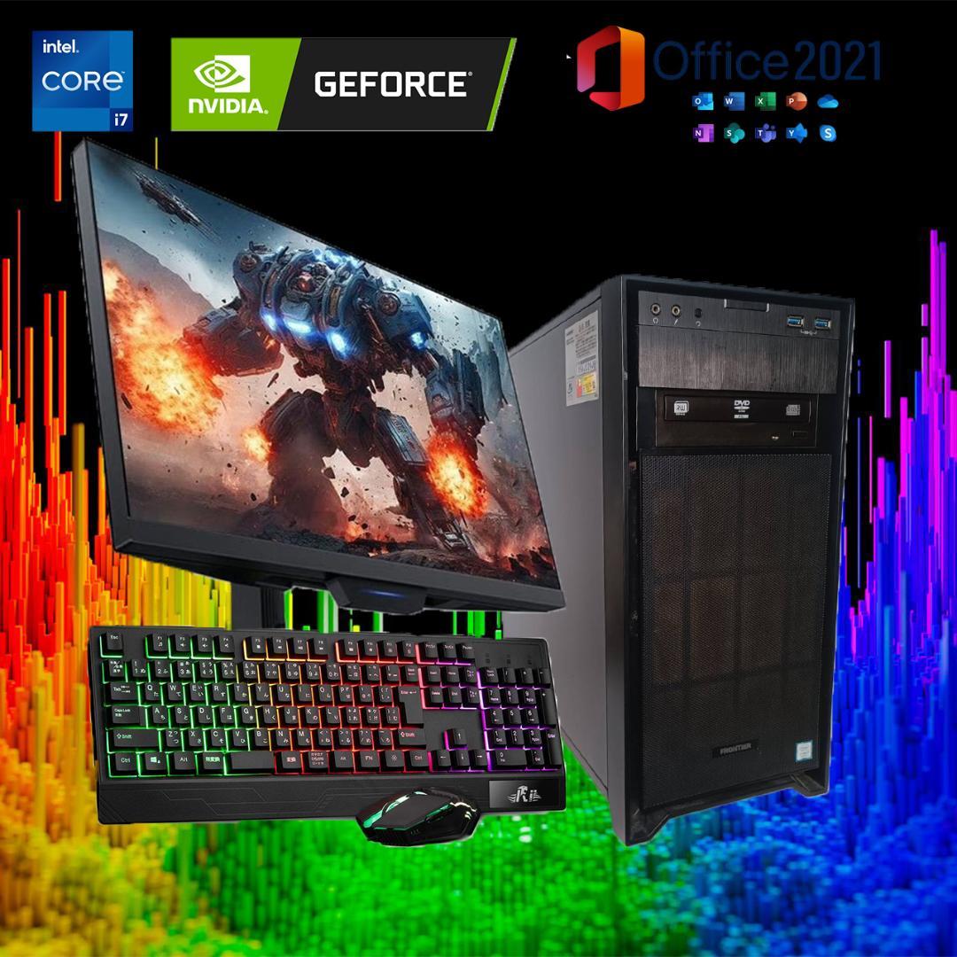 【激安ゲーミングPCフルセット】i7 7700 GTX MS Office搭載