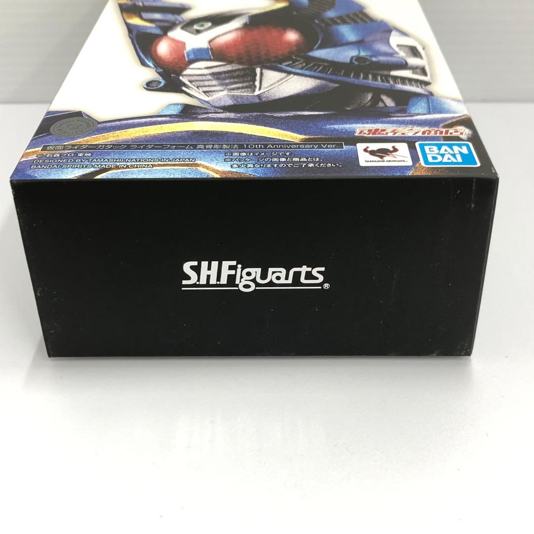 kntoy61-2140S.H.Figuarts 仮面ライダーガタック