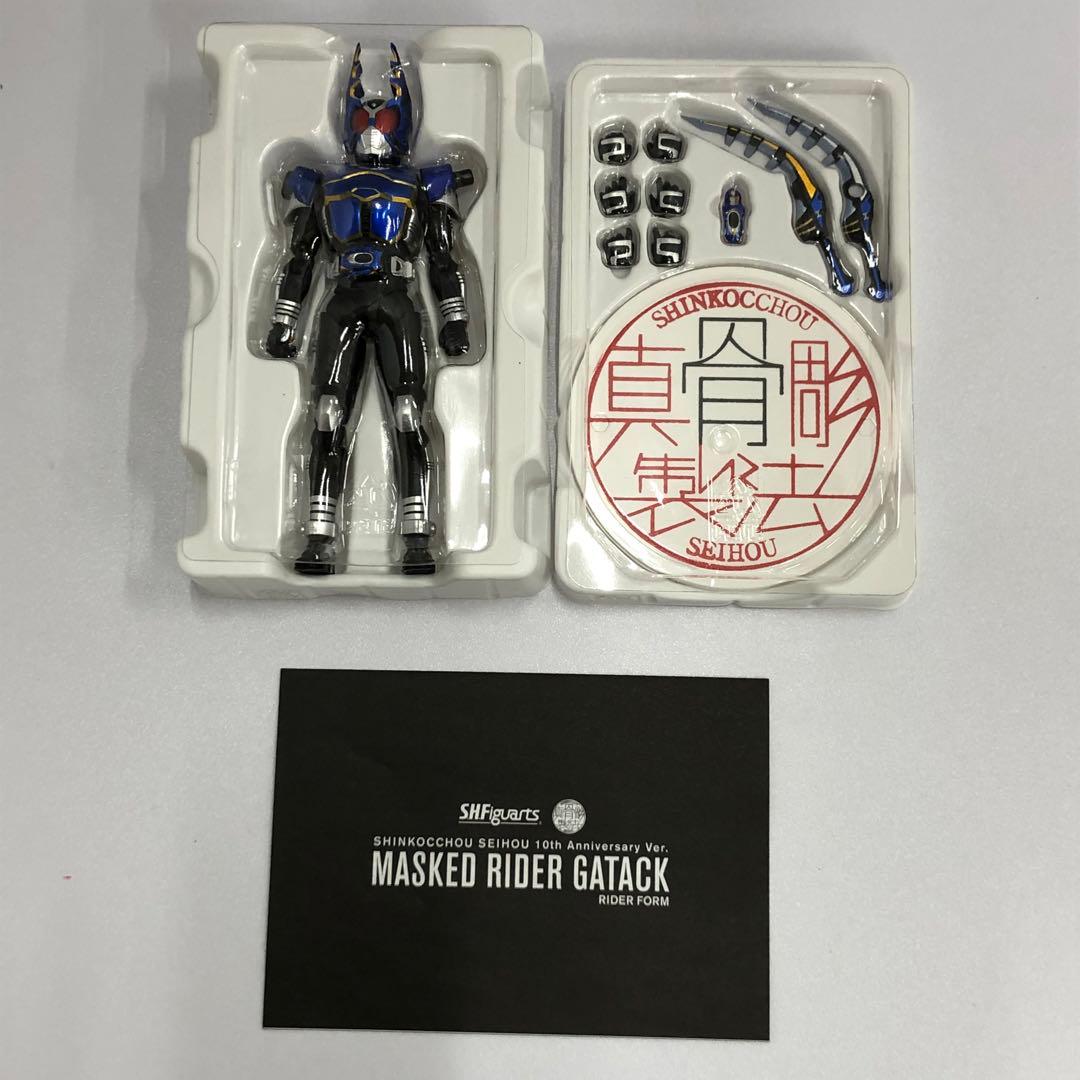 kntoy61-2140S.H.Figuarts 仮面ライダーガタック