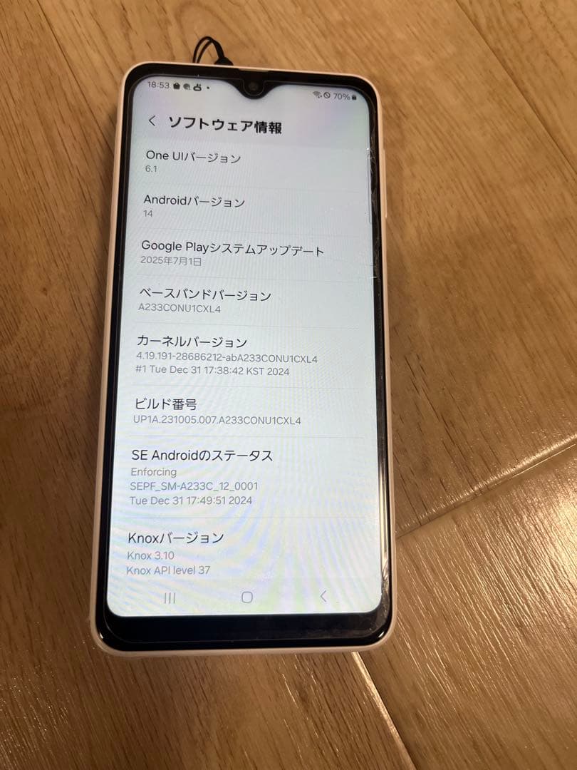 Samsung Galaxy ホワイト　携帯ケース付き