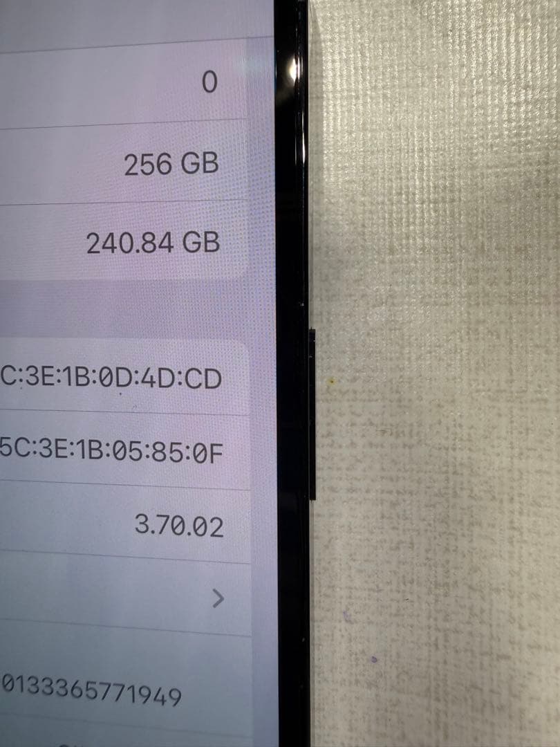 Apple iPhone 14 Pro スペースブラック 本体SIMフリー