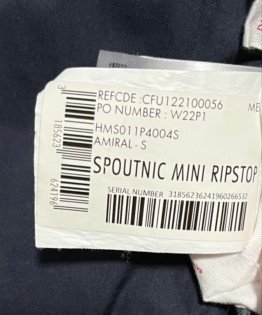 PYRENEXピレネックス スプートニック ダウンジャケット ネイビー S