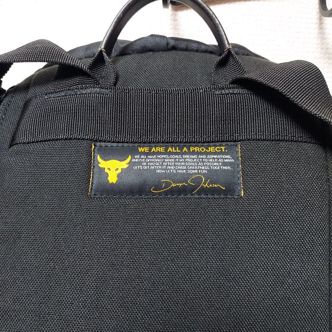 只*8様 UA アンダーアーマー　プロジェクトロック　リック　バックパック