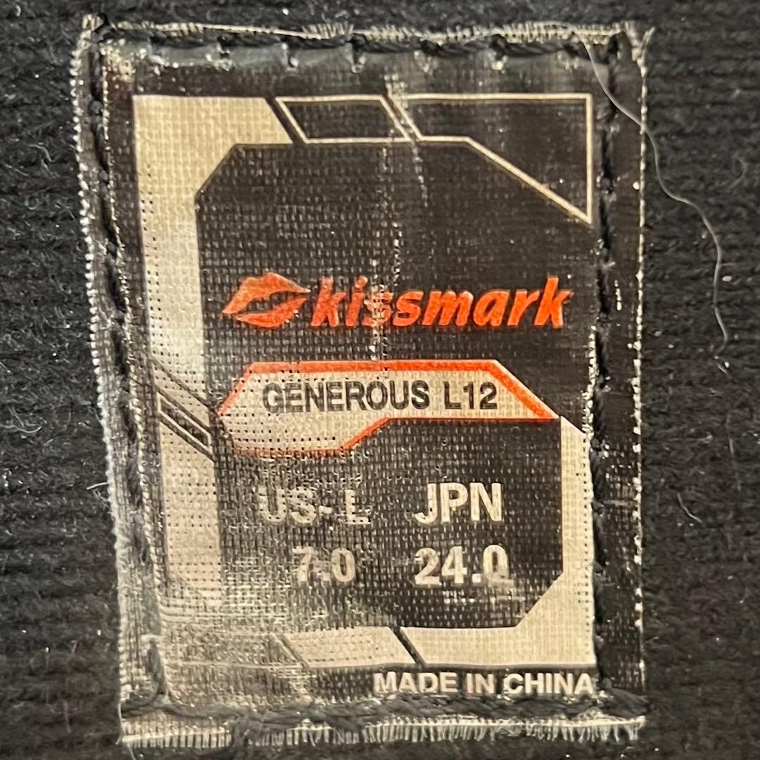 【即日発送】KISSMARKキスマーク GENEROUS L12 24.0cm