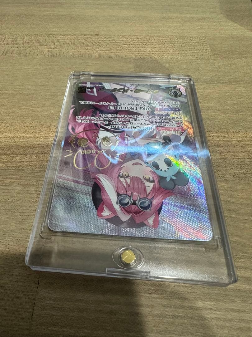 本日限りホロライブカード ラオーラ・パンテーラ ＳＥＣ サイン入りカード