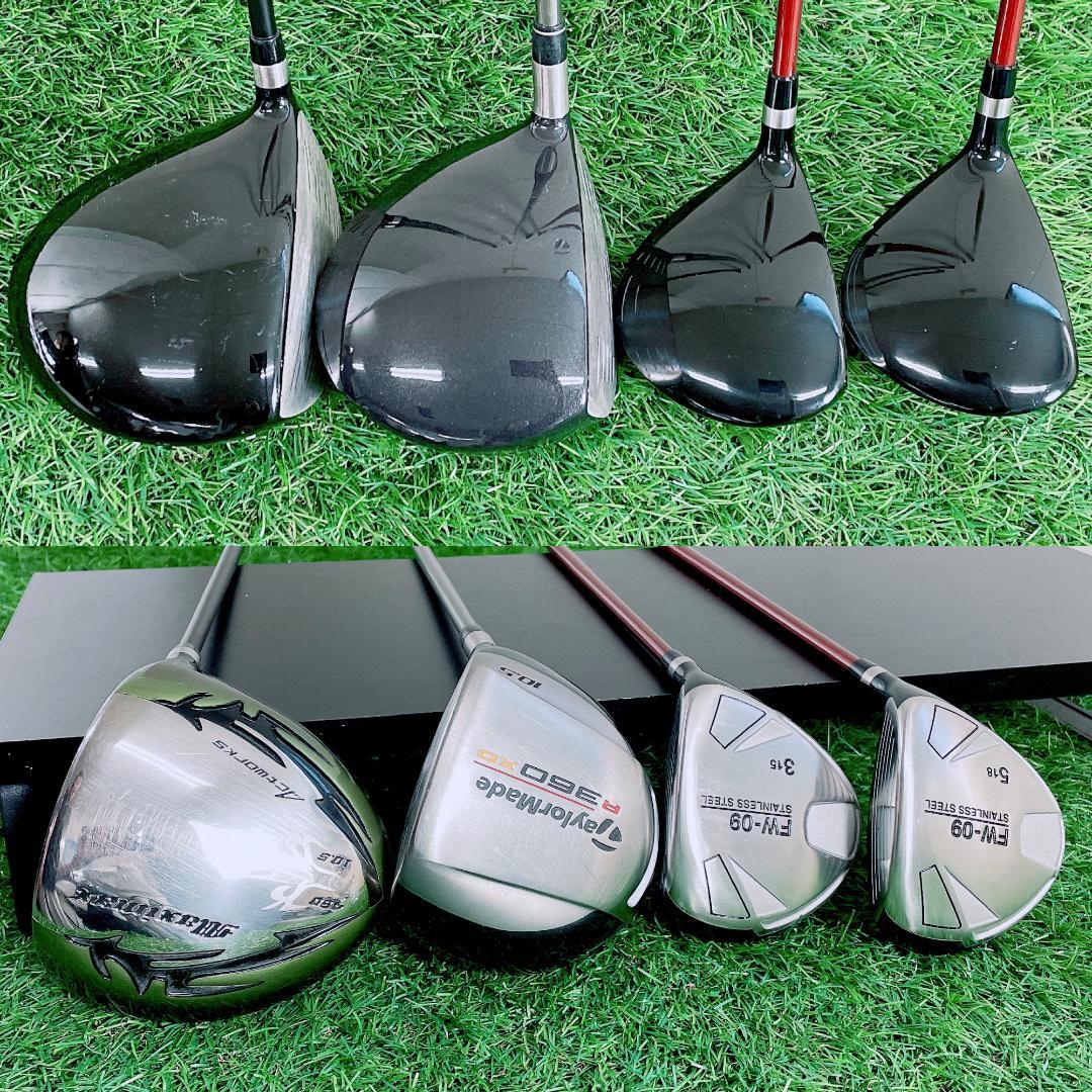 メンズゴルフ 初心者応援フルセット テーラーメイド入り15本 N2586