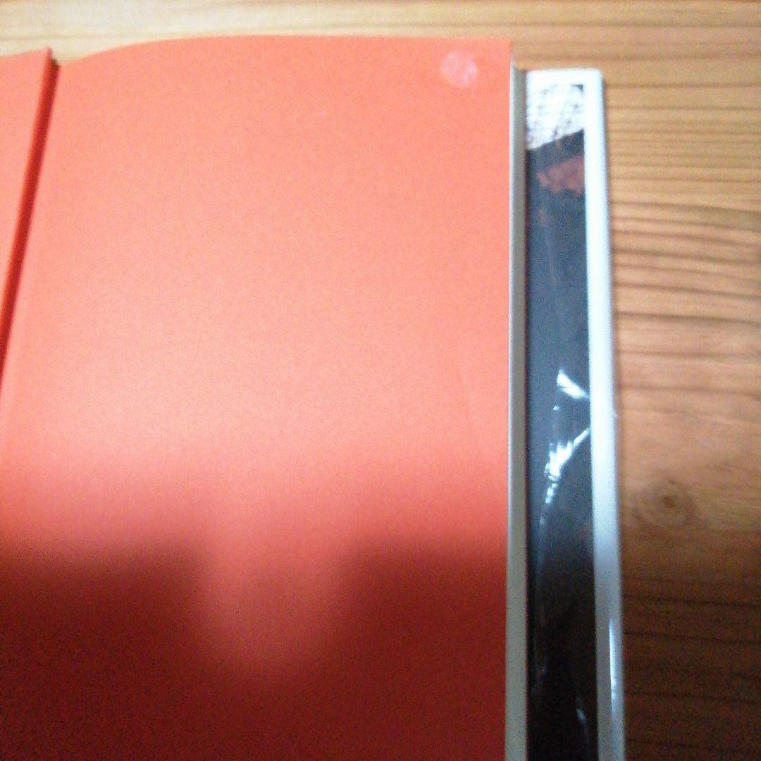 現実界・2撰【『後期ラカン入門 』『文化と現実界』】