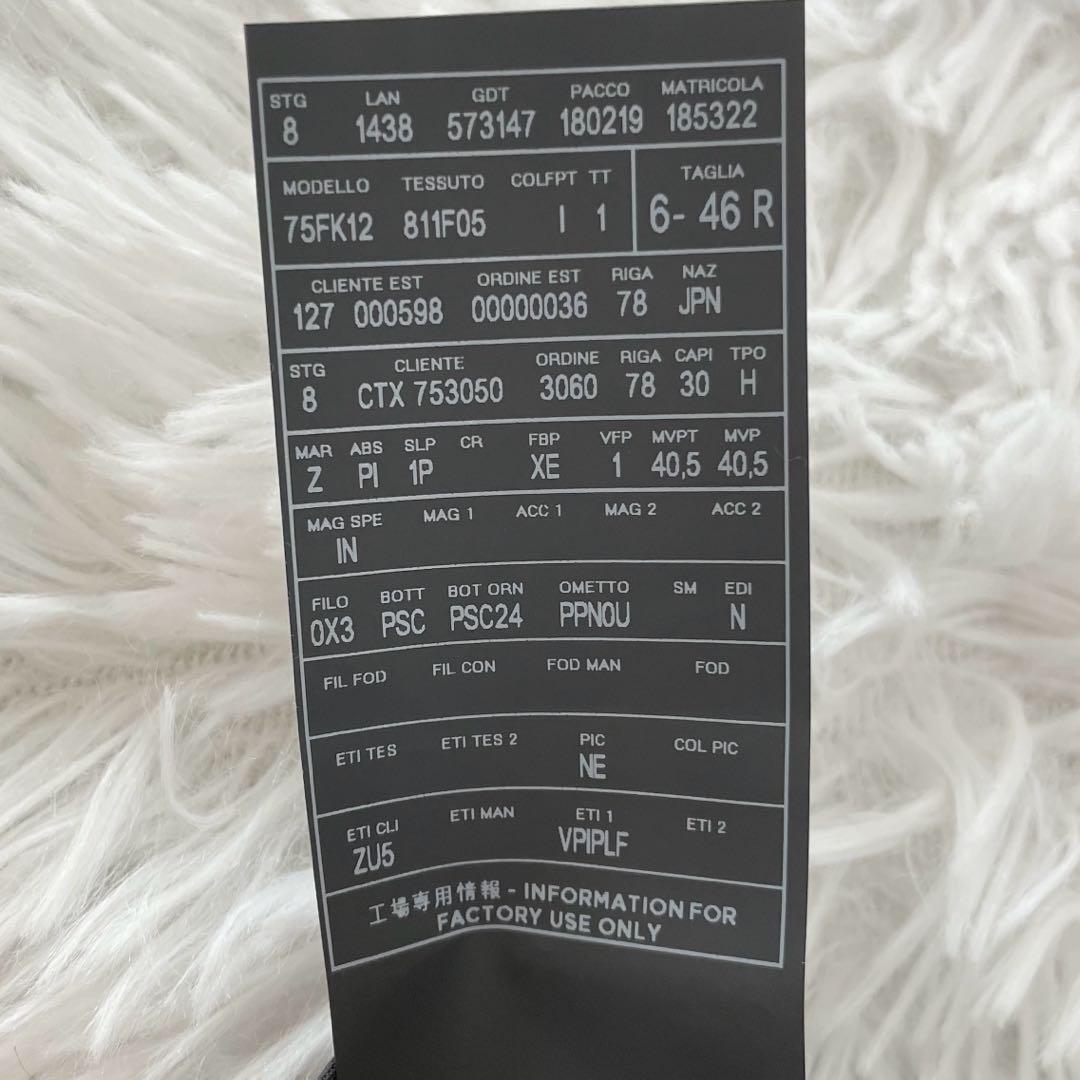 【新品未使用】エルメネジルドゼニア　スラックス・タック・近年モデル・TROFEO