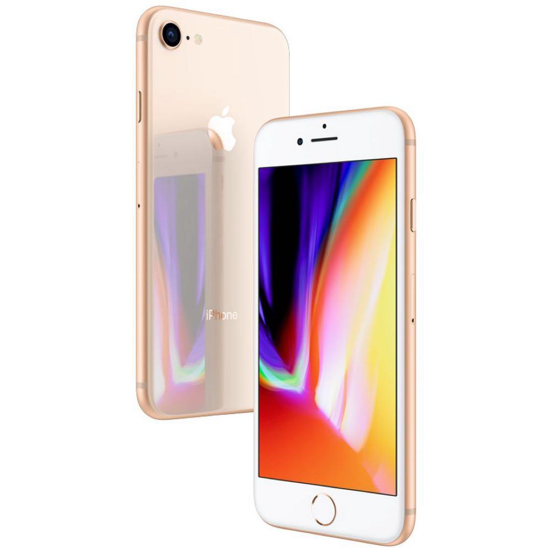 Apple iPhone8 64GB ゴールド MQ7A2J／A