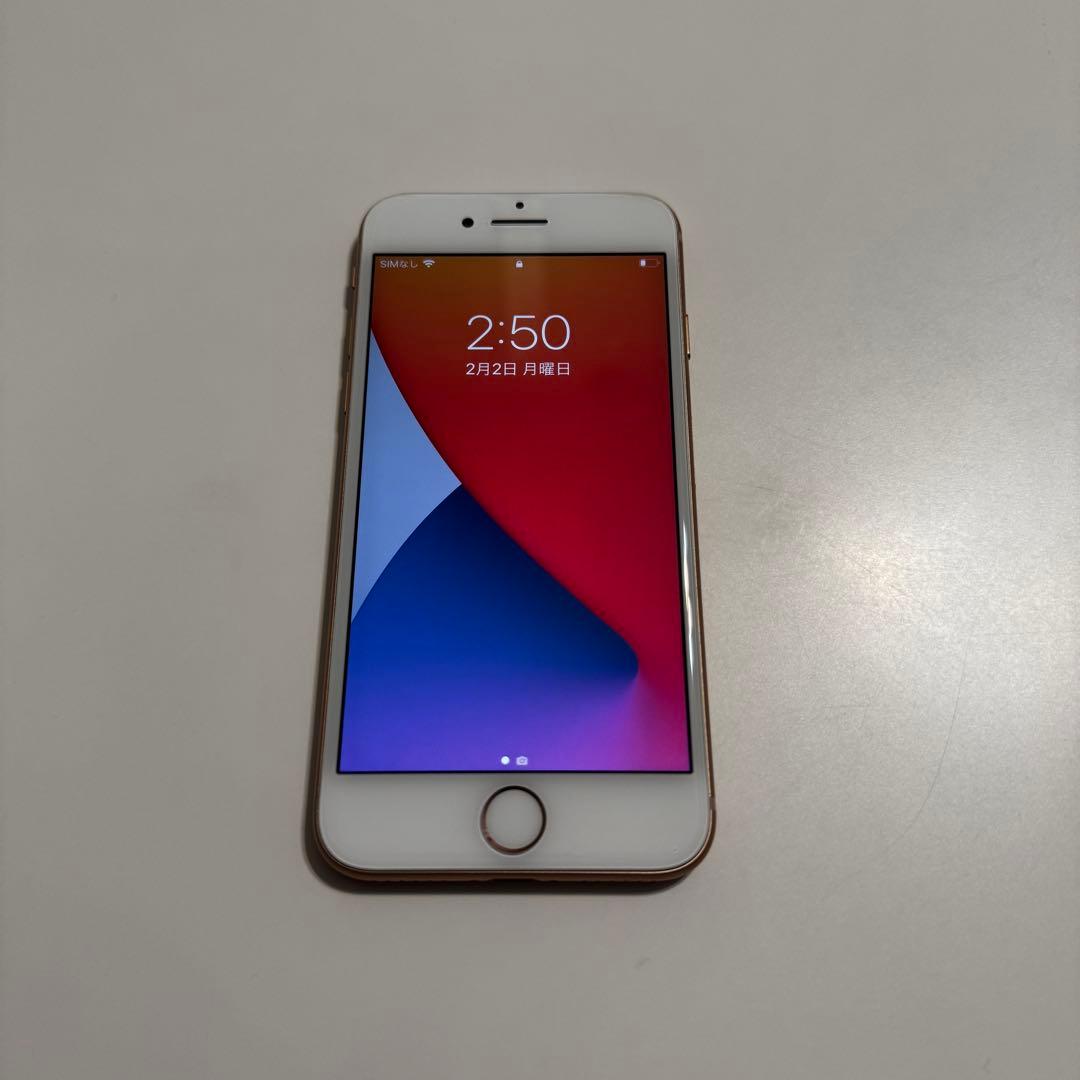Apple iPhone8 64GB ゴールド MQ7A2J／A