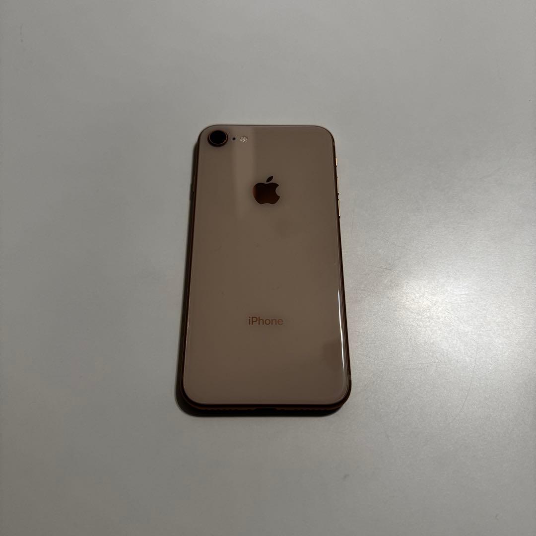 Apple iPhone8 64GB ゴールド MQ7A2J／A