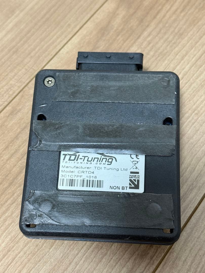 TDI-Tuning MINIクーパーS(F56)