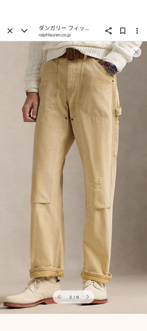 【新品】ラルフローレンダンガリー フィット ポロカントリー カーペンターパンツ