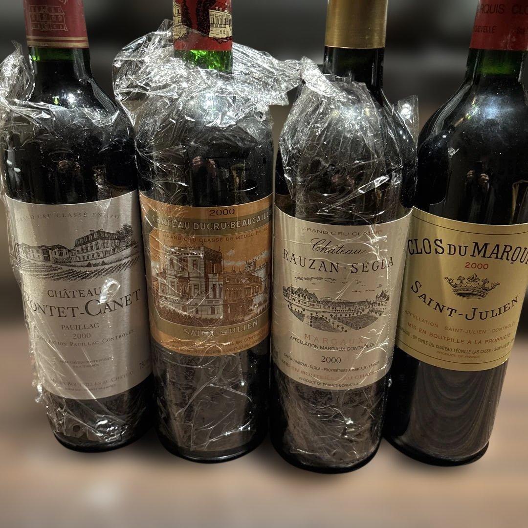 ボルドーワイン2000年セット