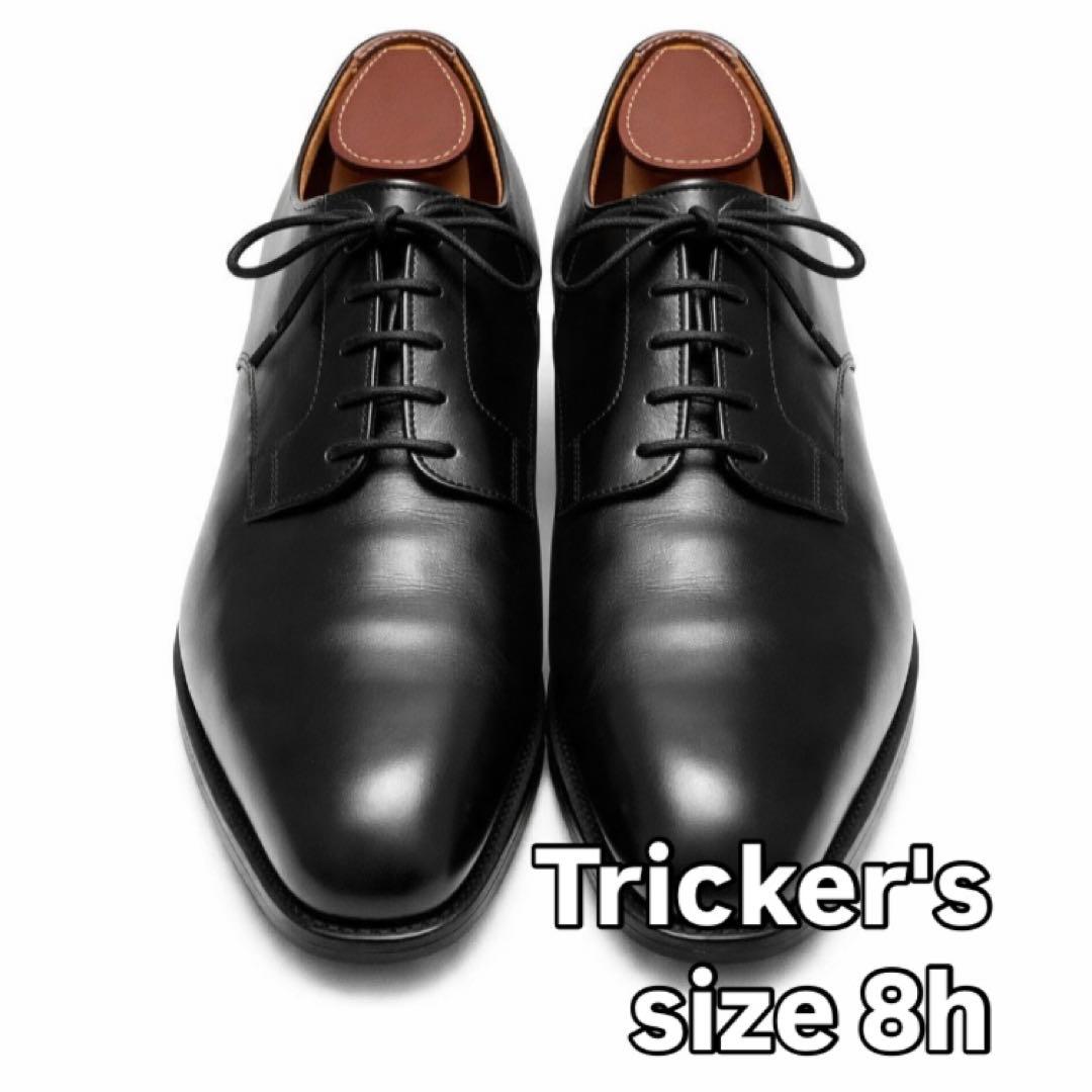 【一生モノ！トリッカーズ】プレーントゥ・8h・黒表革