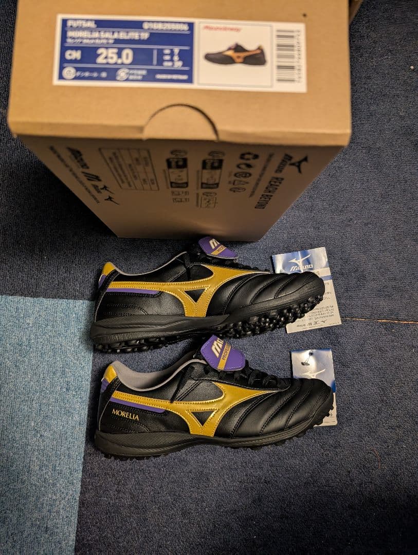 25.0cm モレリア サラ エリート sala elite tf 青山敏弘