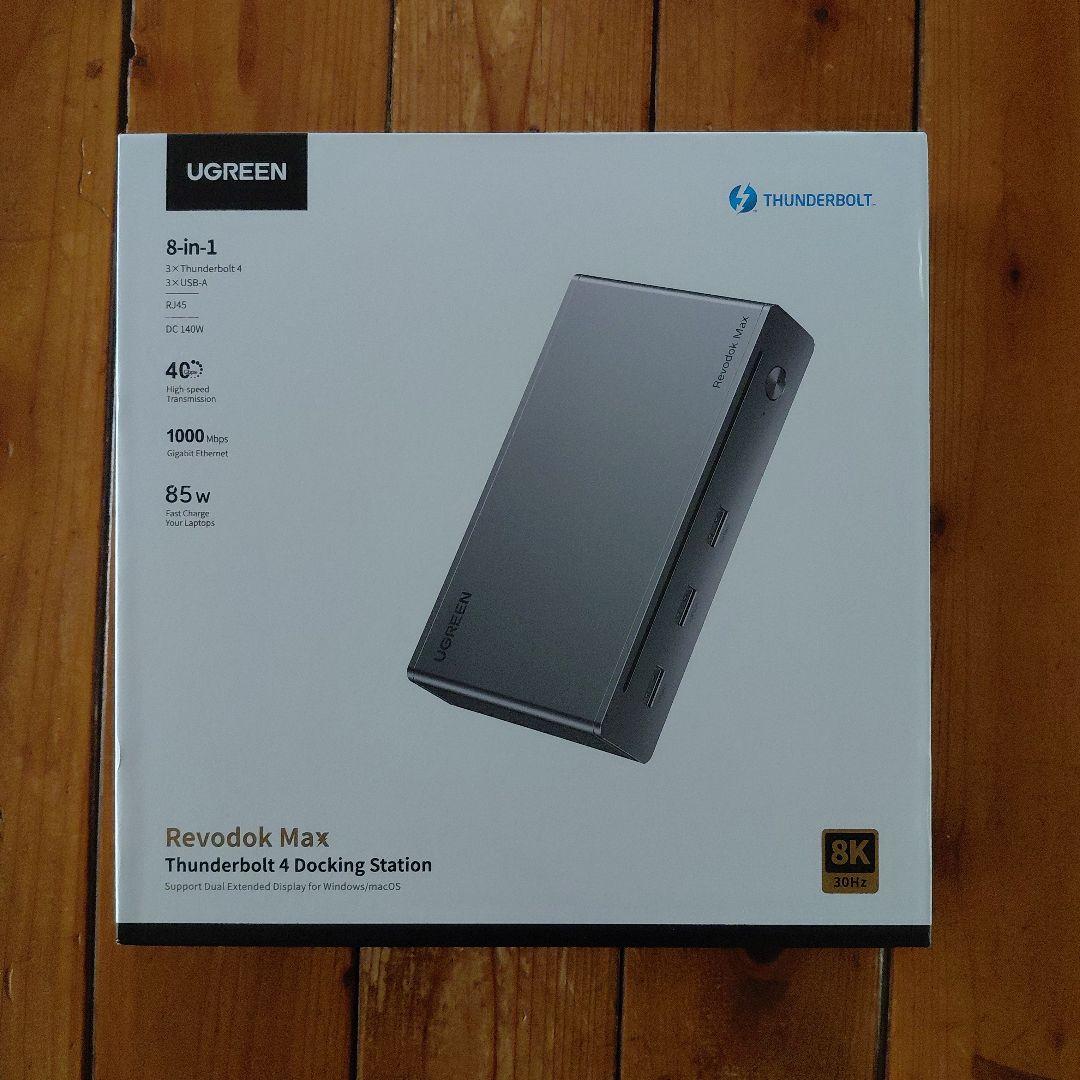 ルーター・ネットワーク機器 UGREEN 8-in-1 Docking Station