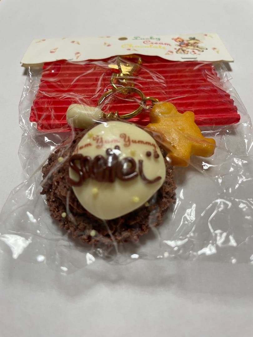 Lucky Cream Chocolate 様　チョコアイスのキーホルダー
