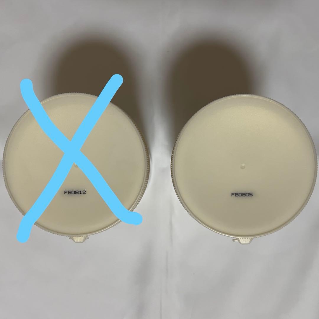 NON F ENERGY PREMIUM 650g ボディクリーム 単品