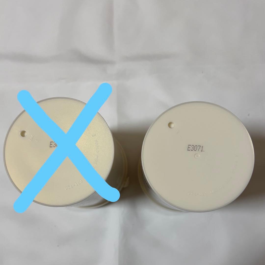 NON F ENERGY PREMIUM 650g ボディクリーム 単品