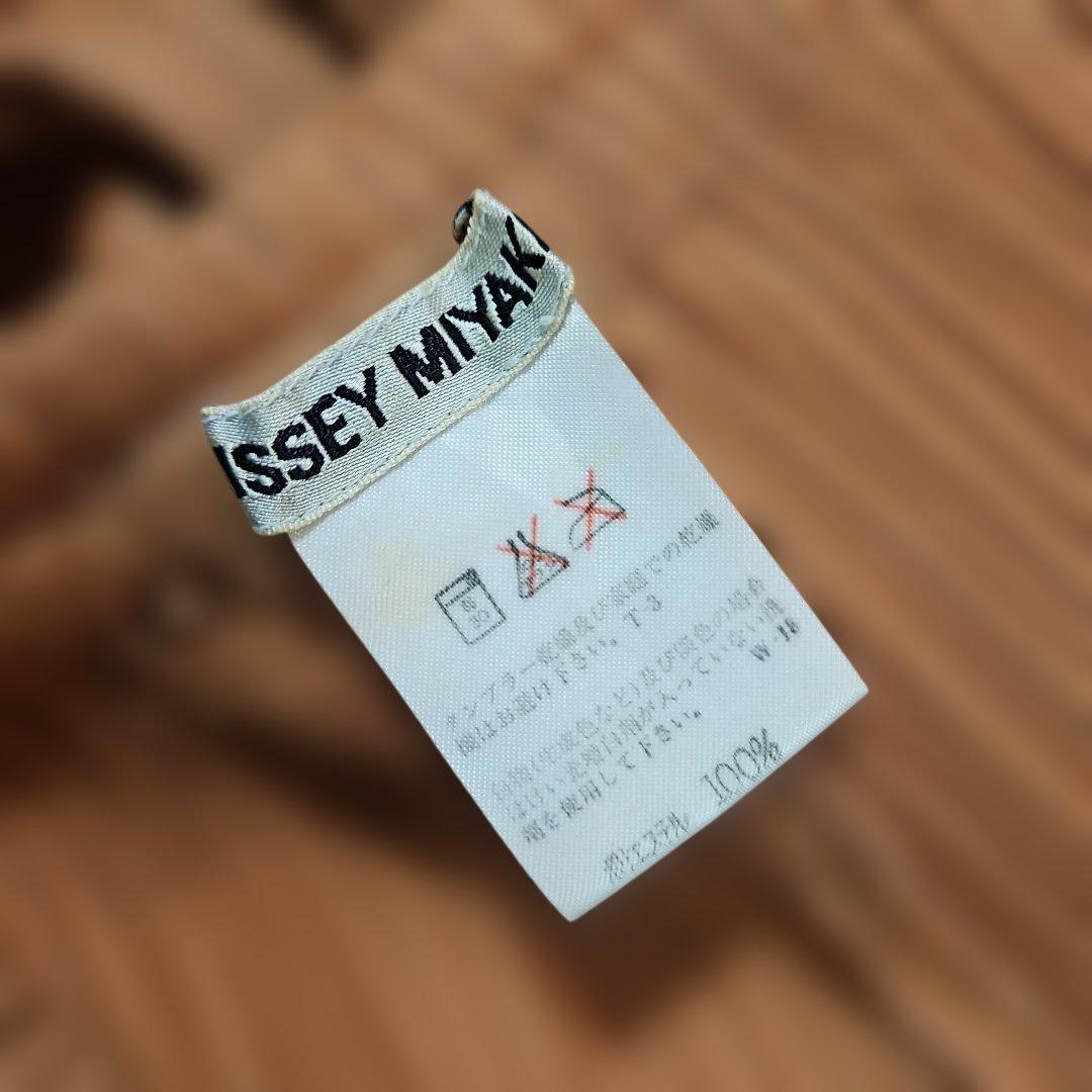 ISSEY MIYAKE プリーツカジュアルパンツ オレンジ