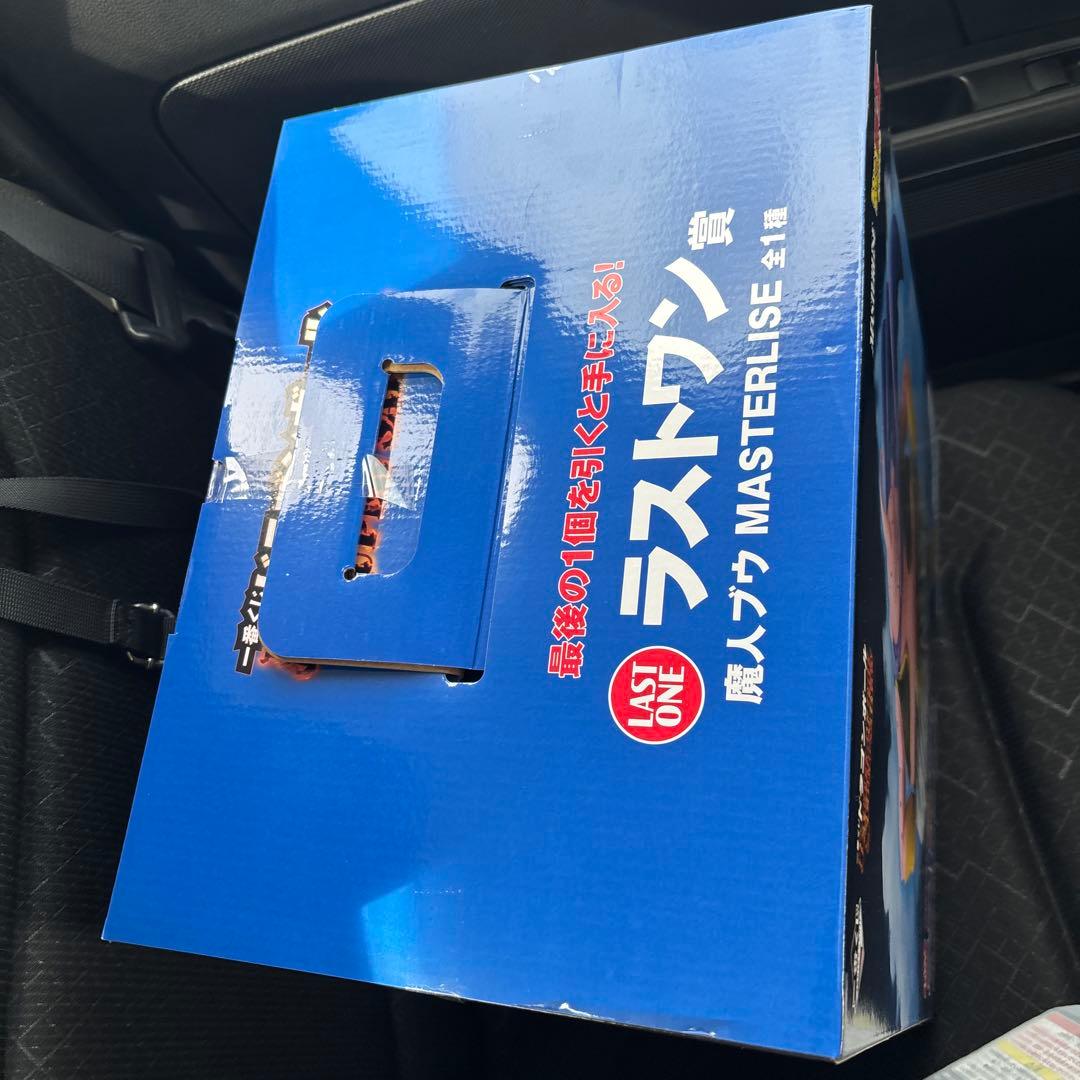 ドラゴンボール一番くじ魔人ブウラストワン賞