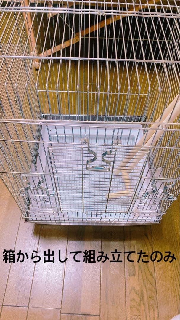 パラキート 465 HOEI 新品 鳥かご